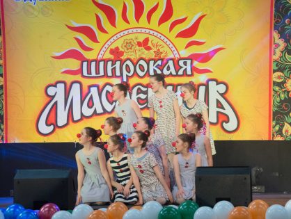 Фестиваль русской культуры