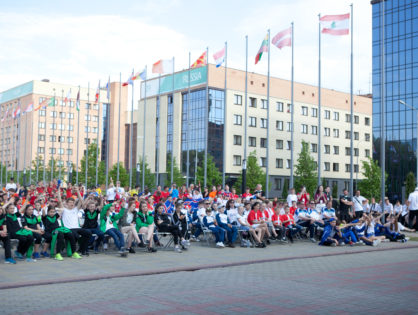 IV Всемирные игры юных соотечественников в Казани 2018