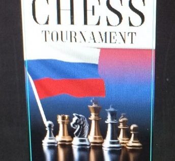 Открытый турнир по шахматам на Кубок Посла РФ в Ирландии пройдет в Дублине