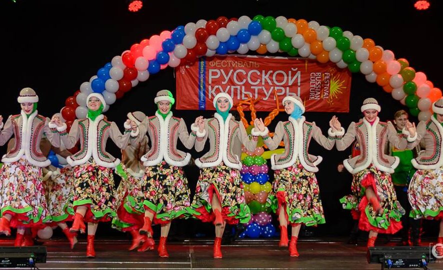 Соотечественники в Ирландии проведут Фестиваль русской культуры.